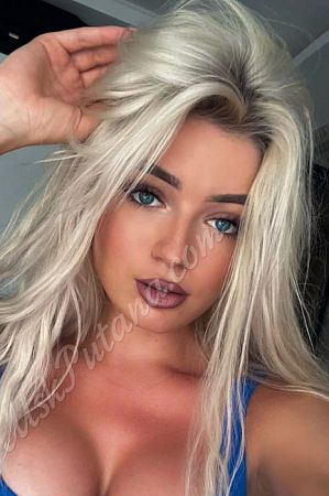 Анжелла, метро Улица Старокачаловская