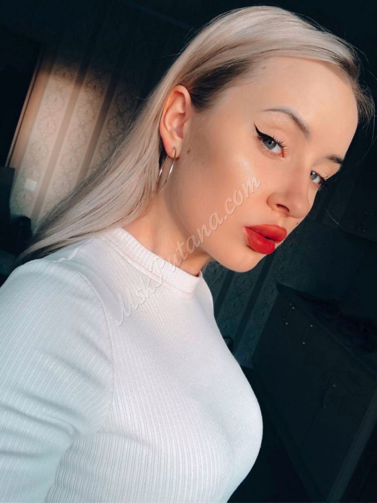 Проститутки