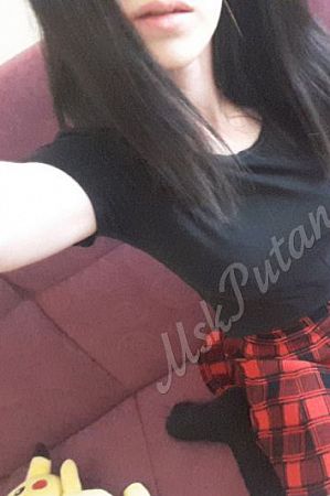 Маргарита, метро Раменки