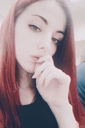 Анжелла, метро Раменки