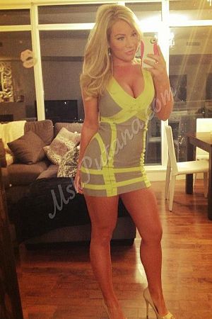 СИМА, метро Марьина роща