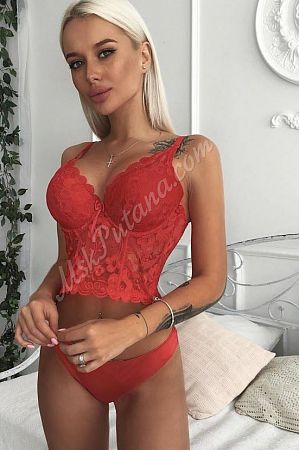 РАЯ, метро Выставочная