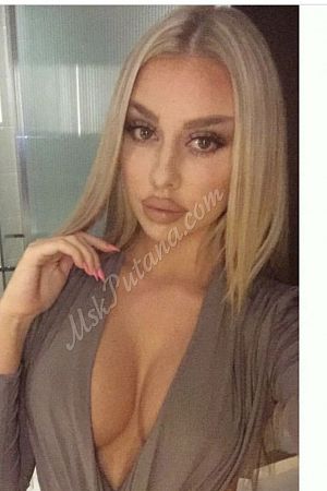 СИМА, метро Чкаловская