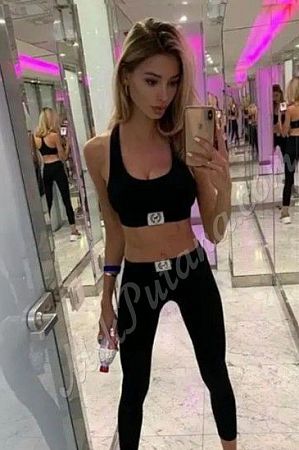 РАЯ, метро Фрунзенская