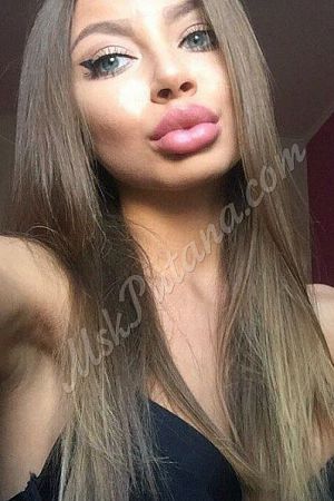 Сима, метро Балтийская