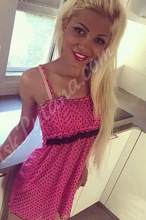 Дина, метро Бульвар Адмирала Ушакова