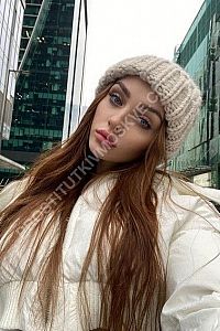 Арина, метро Смоленская