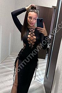 Диана, метро Кропоткинская