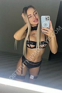 Диана, метро Марьина роща