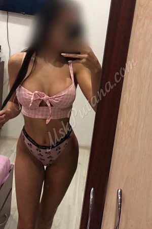 Дилара, метро Алтуфьево