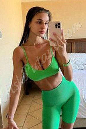 Ника, метро Улица Академика Янгеля