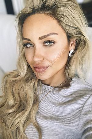 Катя, метро Угрешская