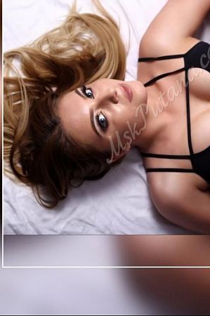 Таня, метро Кропоткинская