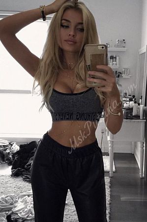 Маша, метро Добрынинская