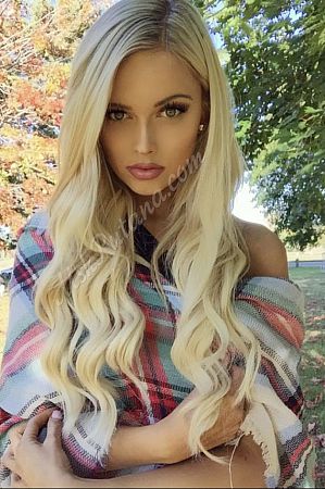 Сандра, метро Академическая