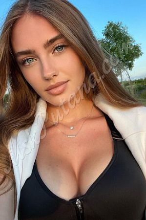 Лили, метро Кропоткинская