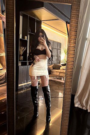 Диана, метро Калужская