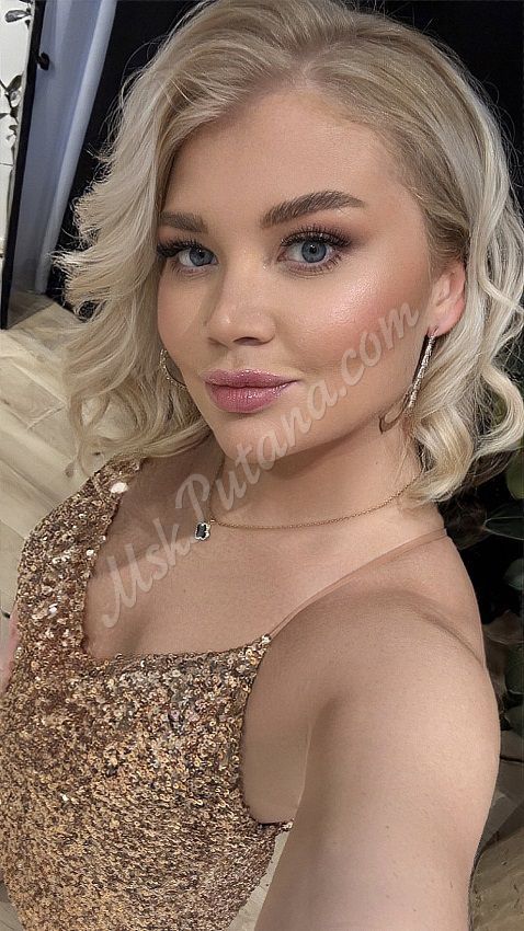 Проститутки